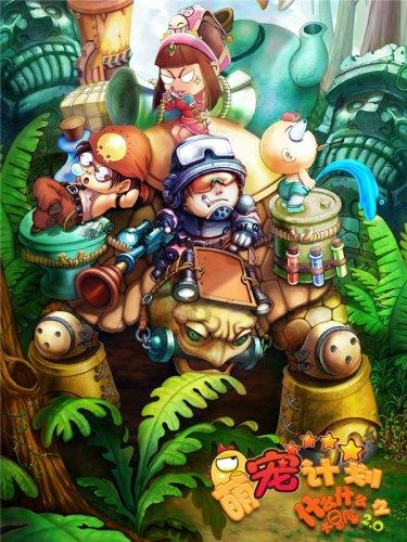 浙江台州：5G“植物工厂”带动农业高质量发展