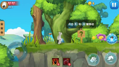 武装突袭3