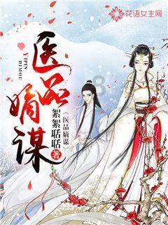 甜梦奇缘