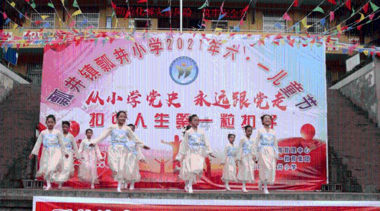哥特舰队
